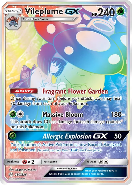Vileplume GX card image