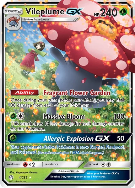 Vileplume GX card image