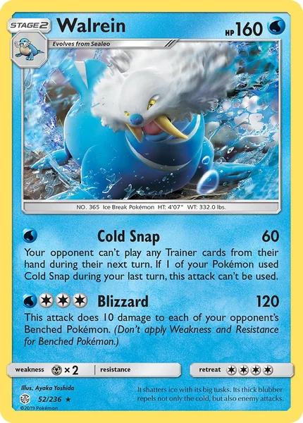 Walrein card image