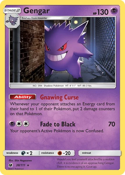 Gengar card image