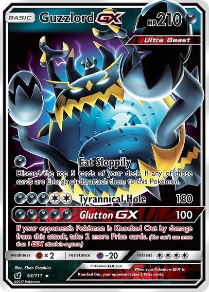 Guzzlord GX card image