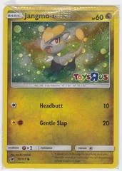 Jangmo-o card image