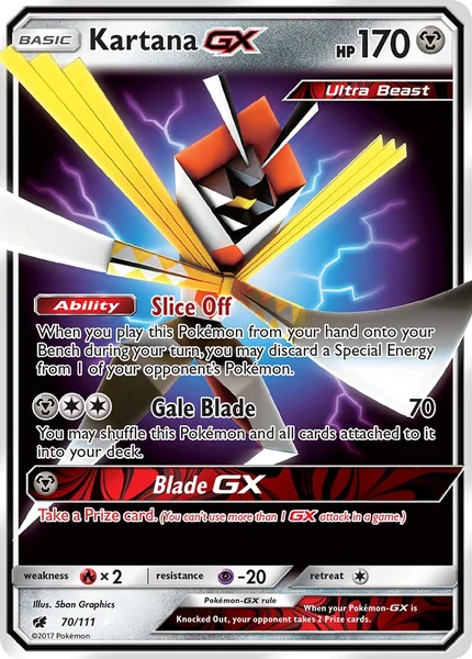Kartana GX card image