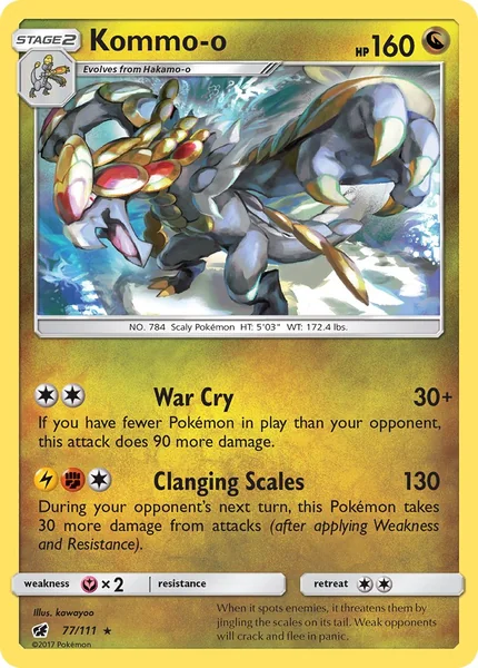Kommo-o card image