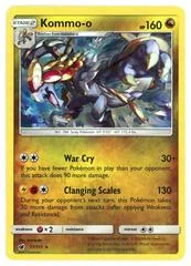 Kommo-O card image