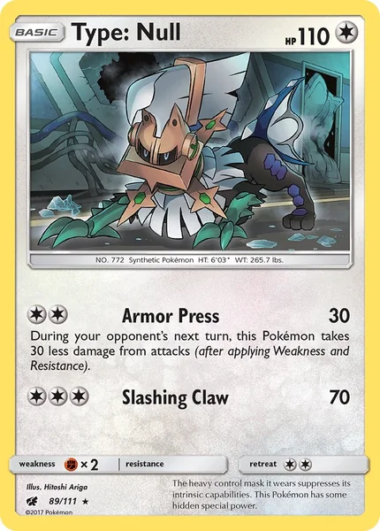 Type: Null card image