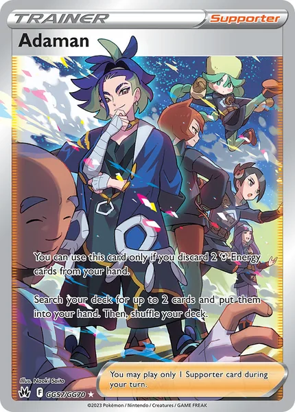 Adaman card image