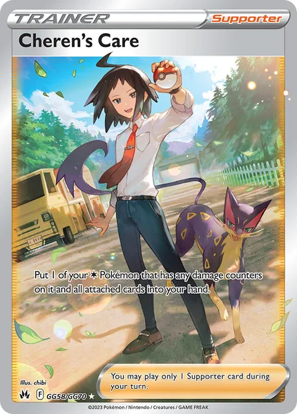 Cheren's Care card image