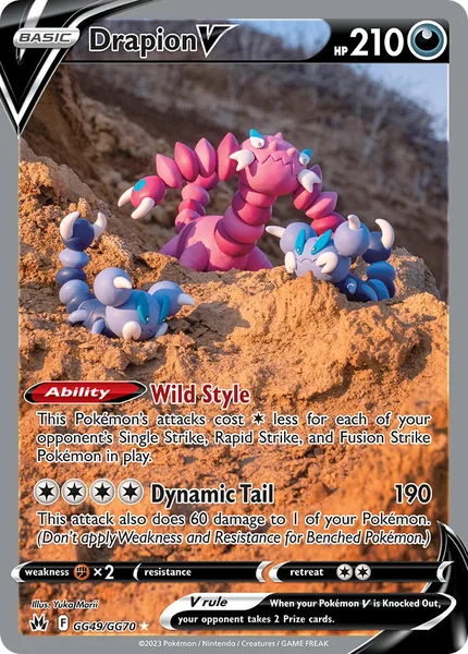 Drapion V card image