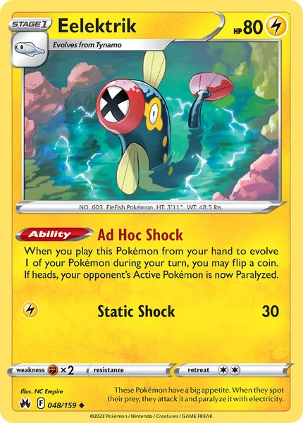 Eelektrik card image