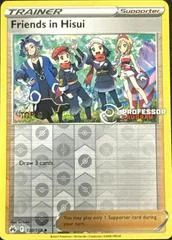 Friends In Hisui card image