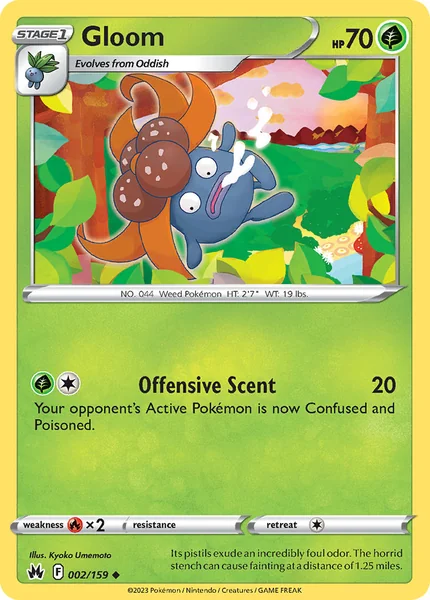 Gloom card image