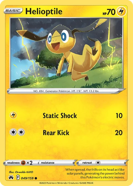 Helioptile card image