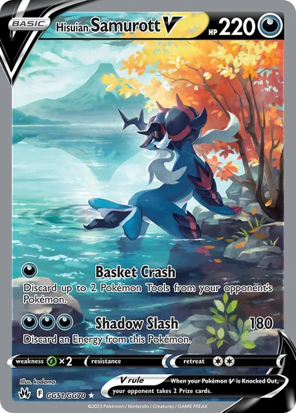 Hisuian Samurott V card image