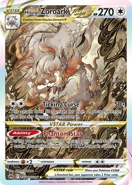 Hisuian Zoroark VSTAR card image