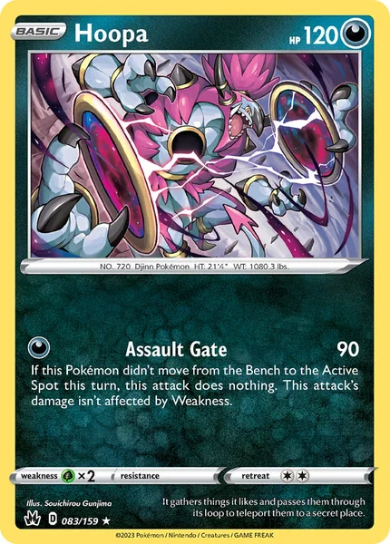 Hoopa card image