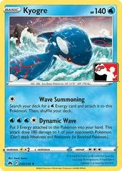 Kyogre card image