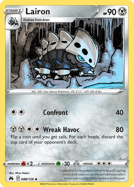 Lairon card image