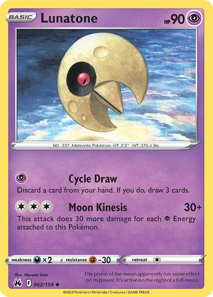 Lunatone card image
