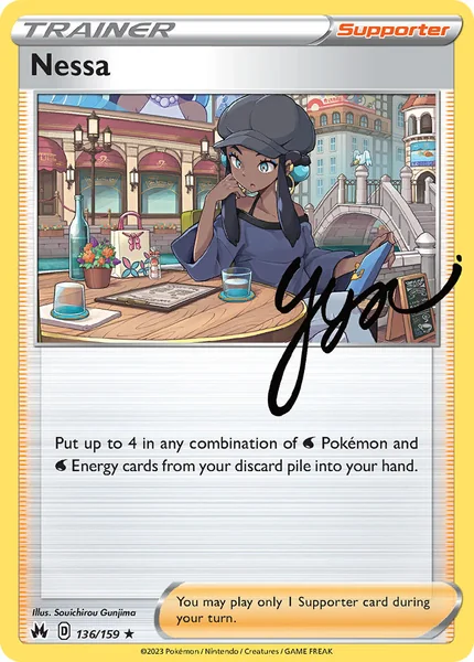 Nessa card image