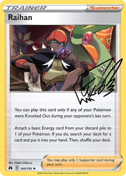 Raihan card image