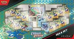 Sea And Sky Premium Collection Box card image