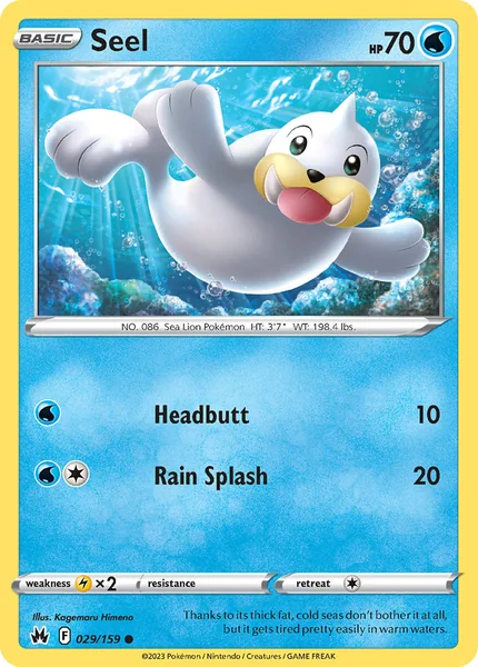 Seel card image