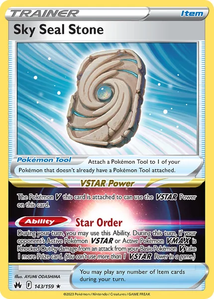 Sky Seal Stone card image