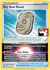 Sky Seal Stone card image