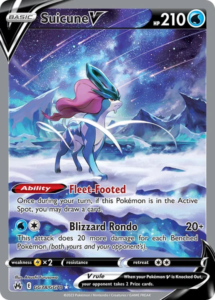 Suicune V card image