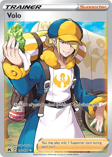 Volo card image