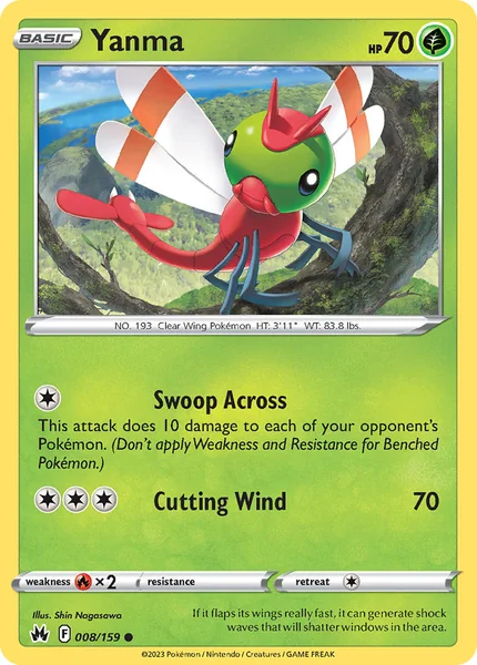 Yanma card image