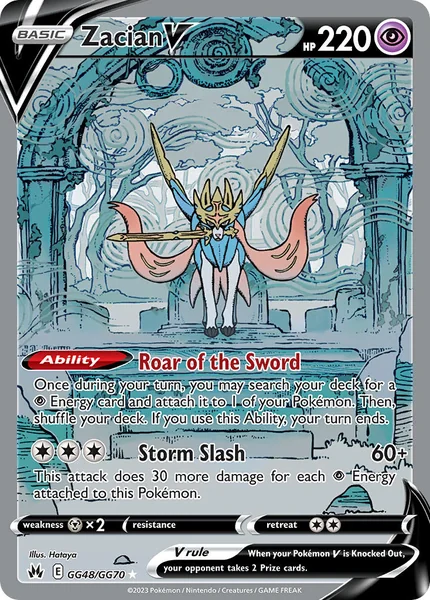 Zacian V card image