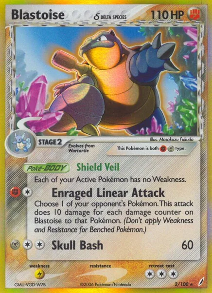 Blastoise card image