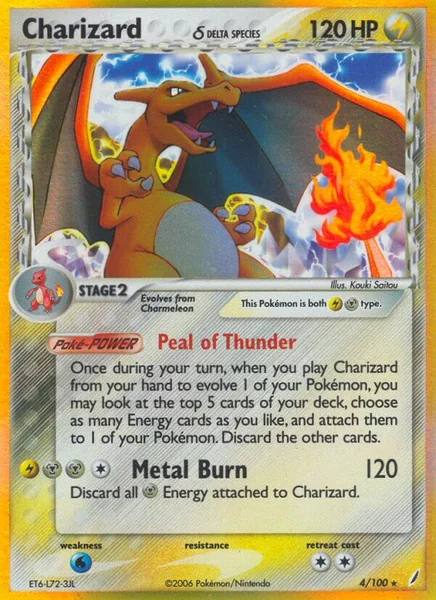 Charizard card image
