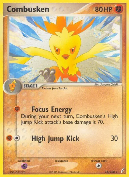 Combusken card image
