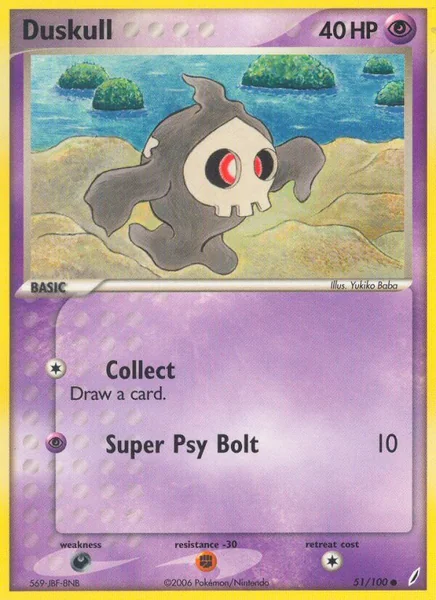 Duskull card image