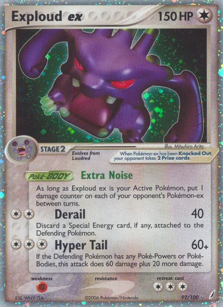 Exploud EX card image