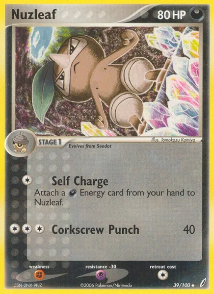 Nuzleaf card image