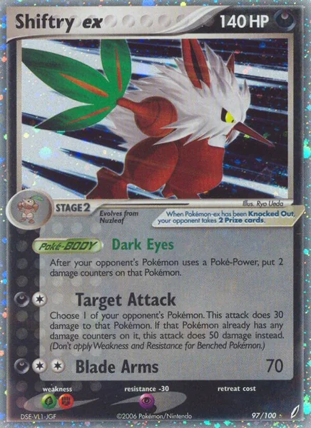 Shiftry EX card image