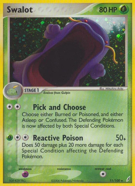 Swalot card image