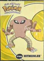 Hitmonlee card image