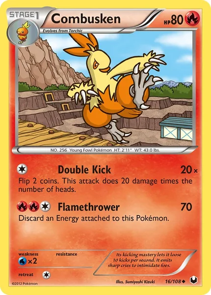 Combusken card image