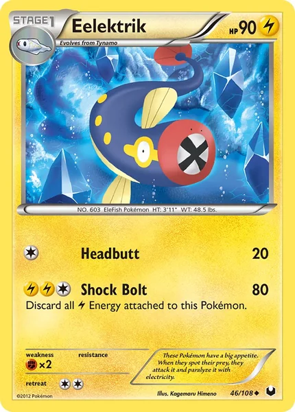 Eelektrik card image