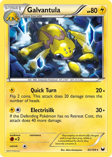 Galvantula card image