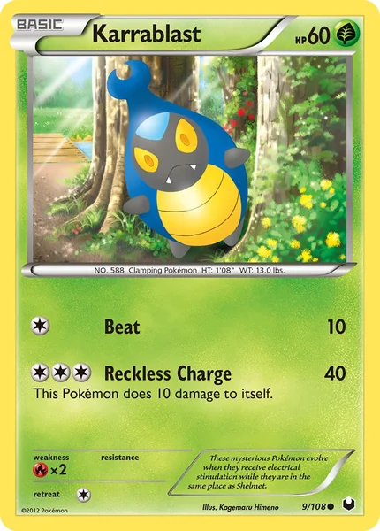Karrablast card image