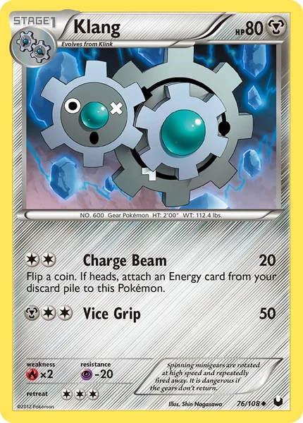 Klang card image