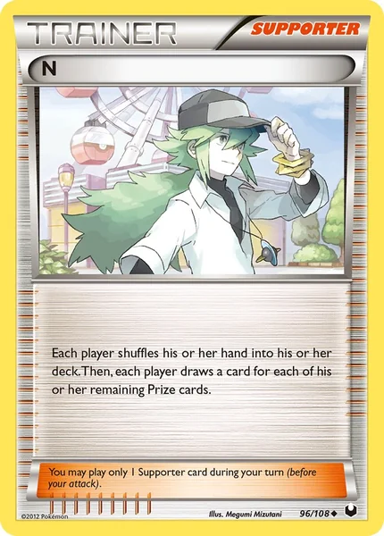 N card image