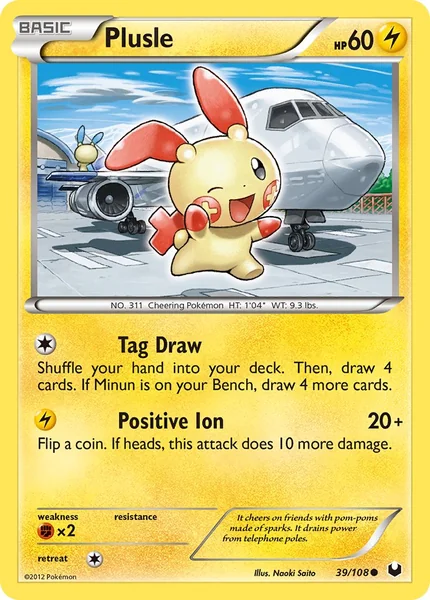 Plusle card image
