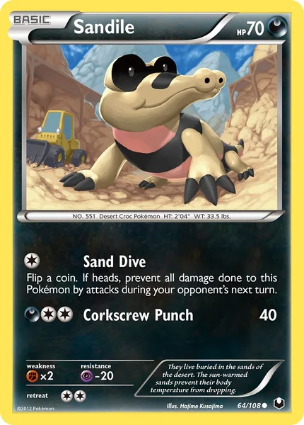Sandile card image